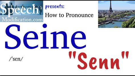 how do you pronounce seine